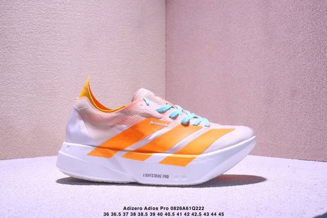 Adidas Adizero Adios Pro 4 柔软舒适耐磨 低帮 休闲跑步鞋 男女同款 白橙 Xm0826Q222