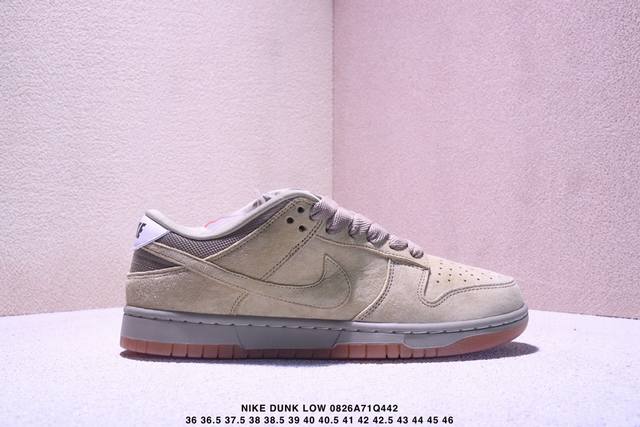 耐克 Nike Dunk Low 扣篮系列 复古低帮休闲运动滑板板鞋 采用脚感柔软舒适Zoomair气垫 有效吸收滑板等极限运动在落地时带来的冲击力 为街头运动