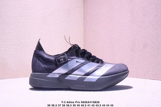 公司级Adidas Adizero Y-3 Adios Pro 4 M舒适百搭防滑耐磨 低帮跑步鞋 货号：Js3155 尺码：36 36.5 37.5 38 3