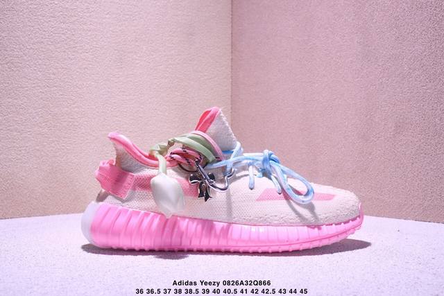 侃爷联乘阿迪达斯Adidas Yeezy Boost V2 百搭轻便爆米花中底休闲运动慢跑鞋 货号：Cp12180 码数：36～45 Xm0826Q866