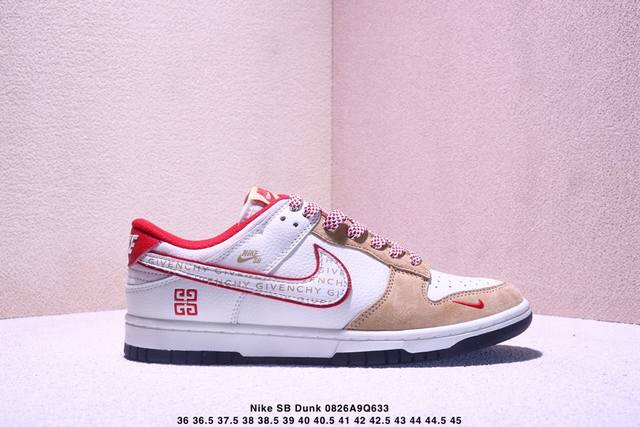 海外爆款限量发售！公司级 Nike Sb Dunk Low周年高端定制 低帮休闲板鞋 定制鞋盒 大厂纯原品质出货 超高清洁度 皮料切割干净无任何毛边 细节完美