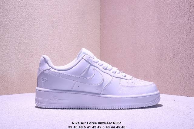 耐克 Nike Air Force 1 ’07 空军一号Af1 低帮厚底增高百搭休闲运动板鞋。柔软、弹性十足的缓震性能和出色的中底设计，横跨复古与现代的外型结合