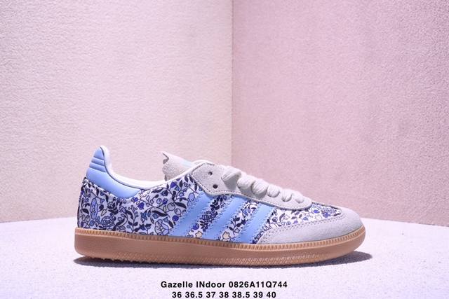 Ad Originals Gazelle Indoor End 三叶草休闲防滑耐磨低帮 鞋头出色设计 塑就出众贴合感稳固的后跟贴合足部曲线设计软弹舒适 不易磨脚