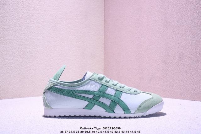 性价比版本Asics 亚瑟士 男女鞋真标半码制 日产经典老牌-鬼塚虎 Onitsuka Tiger Mexico 66经典墨西哥系列复古经典百搭板鞋休闲运动鞋慢