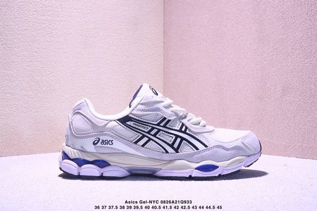 Asics Gel-Nyc 复古单品 白蓝灰 亚瑟士新款厚底街头运动休闲鞋 Asics亚瑟士推出全新Gel-Nyc，彰显纽约都市活力。这次的新系列融入了多个版本