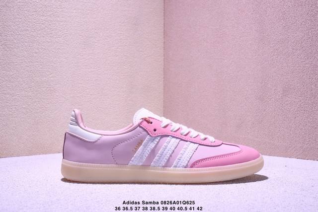 Adidas 阿迪达斯 德训系列 男女鞋半码制，采用翻毛皮饰片组合绒面革鞋面材质，外置橡胶大底创意定制联名配色,美国元祖街头潮牌-斯图西 Stussy X Ad