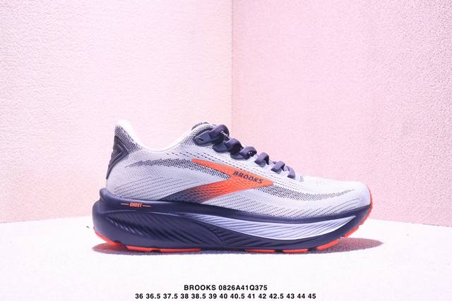 Brooks 布鲁克斯系列 G Host。17代 减震跑步鞋 专业定制的跑鞋产品 超级甘油中底缓震 鞋底跑棉 采用全新注氮Dna 双密度的中底调校 同时整个中足