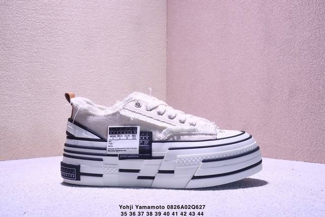 Yohji Yamamoto 山本耀司 X Xvessel G.O.P. Lows 防滑耐磨 低帮 板鞋 Xm0826Q627