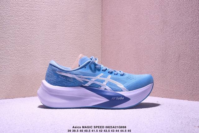 公司级Asics 亚瑟士Magic Speed 4稳定跑鞋鞋面 采用双层提花网面设计 提高包裹性和透气性 后跟搭载稳定系统科技T-Gel提升整体支撑力和结构感