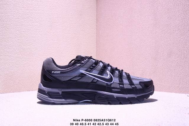 公司级！耐克 Nike P-6000 Se 舒适 皮革防滑耐磨 低帮 休闲跑步鞋 男款 米色 尺码：39-45 带半码 Xm0825Q612