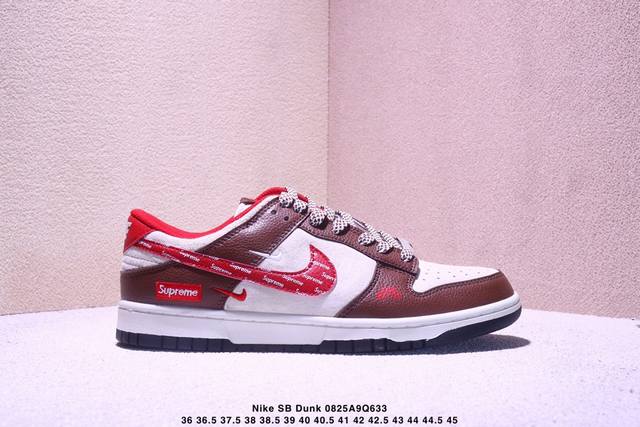 海外爆款限量发售！公司级 Nike Sb Dunk Low周年高端定制 低帮休闲板鞋 定制鞋盒 大厂纯原品质出货 超高清洁度 皮料切割干净无任何毛边 细节完美