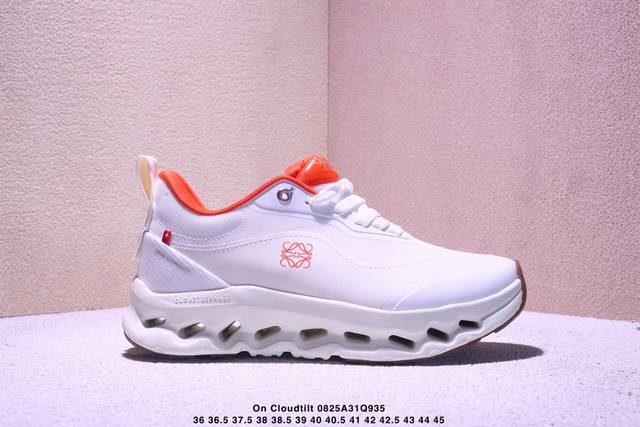 公司级Loewe X On昂跑Cloudtilt 2.0 罗意威 联名轻量运动休闲鞋 脚感很舒服 鞋底柔软且包裹性好 上脚显腿长 不管休闲还是运动都很百搭 是最