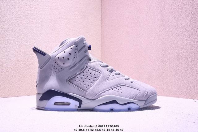 公司级Nike Air Jordan 6 耐克 防滑 高帮 Aj6代复古篮球鞋 原楦原纸板开发 原汁原味六代鞋型 进口头层皮料真标真碳 用料绝不含糊 原盒原配