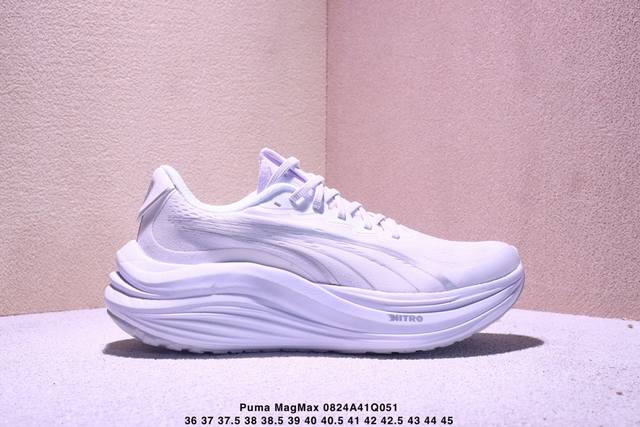 Puma Magmax Nitro轻量跑鞋 纯原彪马 Puma Race To Beat The Elite 低帮专业越野跑步鞋 实拍首发 这款鞋5Mm的前后掌