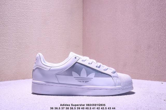 真标Adidas Originals Superstar贝壳头系列 阿迪达斯 三叶草低帮经典百搭休闲运动板鞋 货号:Js2488 尺码:36 36.5 37 3