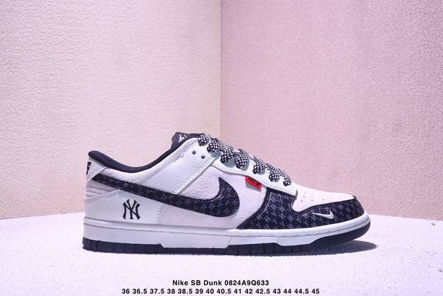 Nike Sb Dunk Low“ 暴力熊联名 双色字母勾” 周年高端定制 低帮休闲板鞋 定制鞋盒 大厂纯原品质出货 超高清洁度 皮料切割干净无任何毛边 细节完