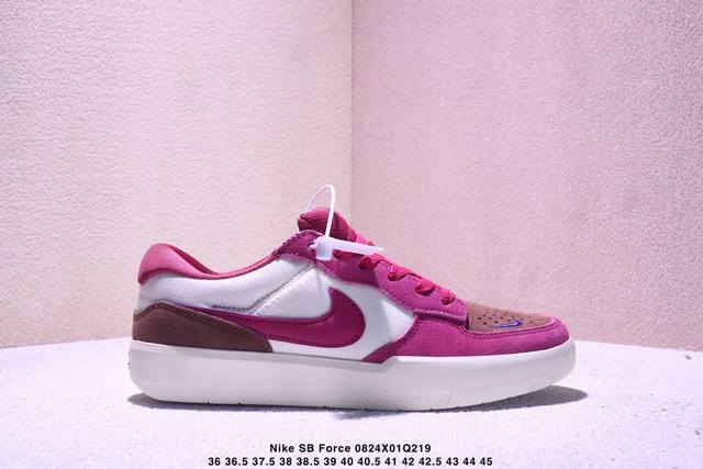 真标Nike Sb Force 58 耐克 低帮休闲板鞋 是一款将前沿创新带入街头的单品 它具有硫化杯底 具有出色的耐用性和灵活性 使用帆布和绒面革 在饰面上放