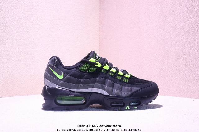 Nike 耐克 Air Max 95 潮流百搭 气垫缓震慢跑鞋 休闲防滑运动鞋！Nike耐克跑步鞋经典透气舒适运动鞋休闲鞋。为了迎接今年的世界地球日，Nike