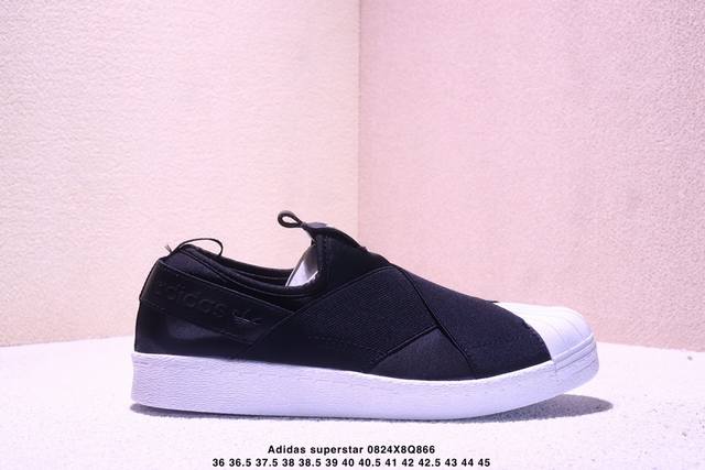 阿迪达斯 三叶草 Adidas Superstar 贝壳头系列原楦原底混卖级别，拼接式头层皮打造！贝壳头经典百搭休闲运动板鞋。 货号：Gy5986 尺码：如图所