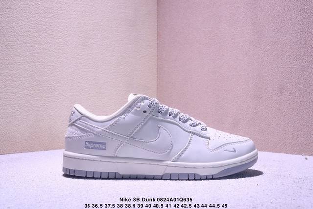 Nike Sb Dunk Low“Lv联名 米白红蓝双拼” 周年高端定制 低帮休闲板鞋 定制鞋盒 大厂纯原品质出货 超高清洁度 皮料切割干净无任何毛边 细节完美