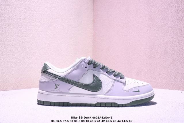 海外爆款限量发售！Nike Sb Dunk Low“ Lv联名 米灰军绿拼接” 周年高端定制 低帮休闲板鞋 定制鞋盒 大厂纯原品质出货 超高清洁度 皮料切割干净