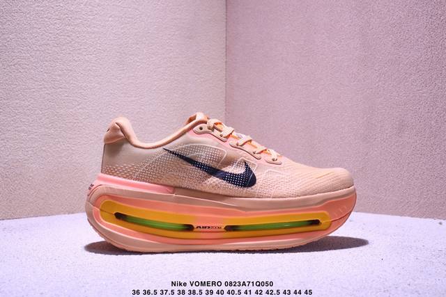 公司级Nike Vomero Premium 耐克 舒适减震防滑 低帮跑步鞋 全掌Reactx泡绵中底 前掌和后跟还配备了Air Zoom气垫单元 据说跑起来更