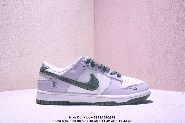 公司级Nike Dunk Low Retro ‘Diy高端定制’耐克 低帮休闲运动板鞋 原装头层材料 用料绝不含糊 独家版型蒸餾加工帶來的是更好的视觉和脚感体验