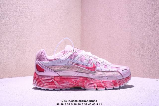 Nike P-6000 Initiator Running 耐克Ins 超火复古老爹跑鞋 耐克老爹鞋 官方货号:Cv2209-111 尺码:36 36.5 37