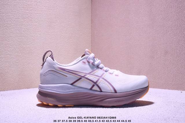Asics Gel-Kayano 32 亚瑟士运动休闲透气专业跑鞋 采用工程弹性双层再生针织密度鞋面材质 后跟3D可视Gel缓震乳胶物料 升级Ff Blast
