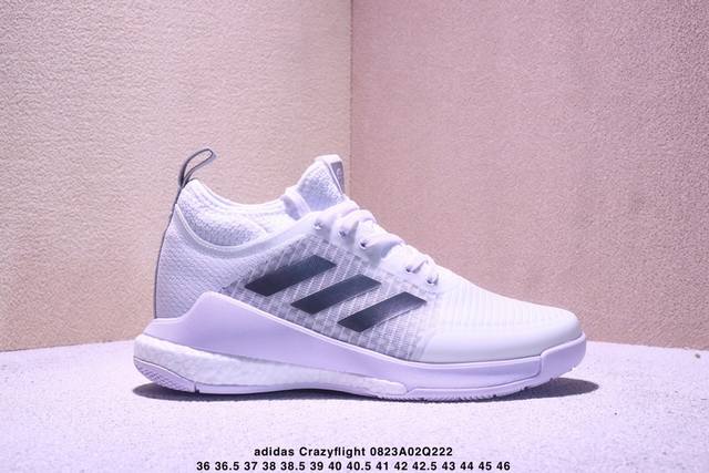 Adidas Crazyflight Mid 减震防滑 中帮 训练鞋 男女同款 Xm0823Q222
