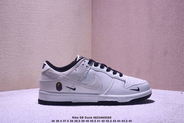 Nike Sb Dunk Low“Bape联名 米白小黑勾” 周年高端定制 低帮休闲板鞋 定制鞋盒 大厂纯原品质出货 超高清洁度 皮料切割干净无任何毛边 细节完