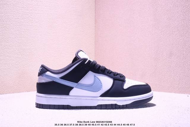 耐克Nike Sb Dunk Low Sb 系列扣篮系列复古低帮休闲运动滑板板鞋。采用脚感柔软舒适Zoomair气垫，有效吸 收滑板等极限运动在落地时带来的冲击