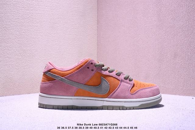 耐克Nike Dunk Low 板鞋 Sb系列经典百搭休闲运动板鞋加厚鞋舌的填充，使舒适性大大提升，同时也更方便穿脱中底部分则加入了脚感柔软舒适Zoomair气