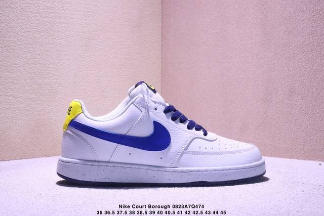 耐克Nike Court Borough Low 2 学院系列高帮休闲运动皮革板鞋 货号：Dh2987 103 码数：36 36.5 37.5 38 38.5