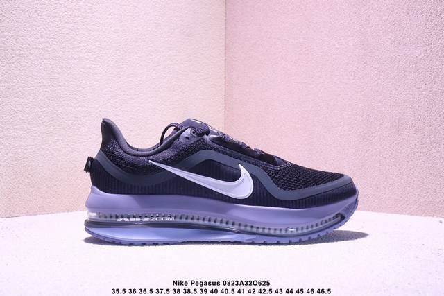 Nike Pegasus Premium 耐克子母全掌气垫缓震跑步鞋 织物材质 公司级 真标带半码 Size:35.5-46.5码 Xm0823Q625