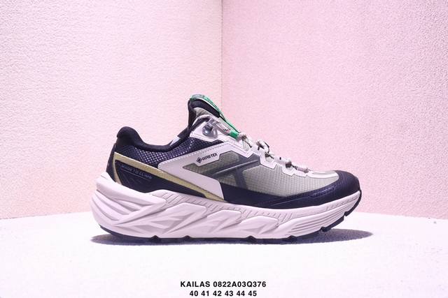 Kailas Fuga Du Boa 凯乐石 陡坡稳定越野跑山鞋 公司级 网布Tpu减震防滑透气支撑轻便 Vibrammegagrip大底掌控莫测地形 突破向上