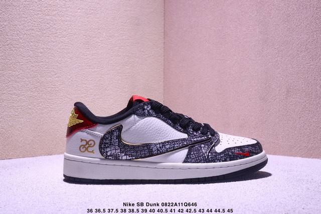 Nike Sb Dunk Low 蛇年高端定制 推出蒙口联名款 。鞋身小青龙分布在列，蛇皮纹路清晰 与蛇年完美相映，双色鞋带搭配，完美的颜色搭配,再垫上具有“抗