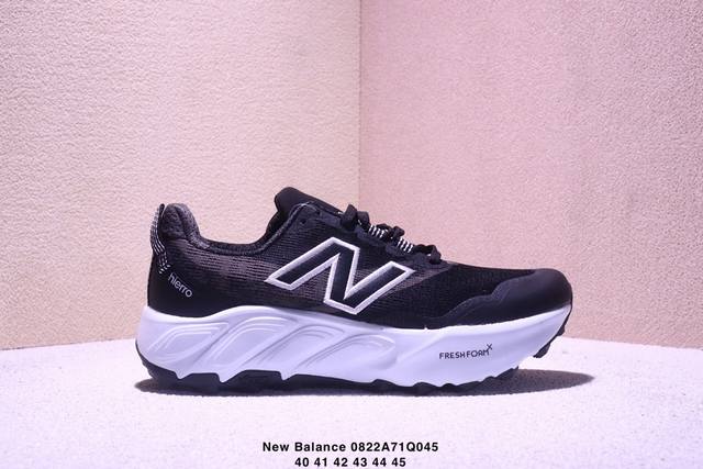 公司级新百伦New Balance W880系列复古老爹风休闲运动慢跑鞋 880系列是New Balance的次顶级缓震跑鞋，脚感软弹舒适，缓震性和稳定性都不错