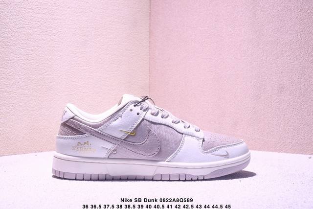 海外爆款限量发售！公司级 Nike Sb Dunk Low“爱马仕联名--蛇纹棕勾” 周年高端定制 低帮休闲板鞋 定制鞋盒 大厂纯原品质出货 超高清洁度 皮料切