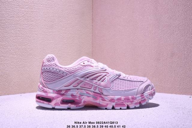 公司级Nike Air Max Moto 2K 耐克 百搭舒适耐磨 低帮跑步鞋 鞋面采用了标志性的网眼面料，结合亮光材质 的应用，让这双鞋的视觉层次显得更加丰富