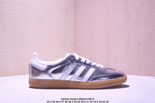 公司级Adidas Originals Samba Og 桑巴舞系列 阿迪达斯 三叶草 绅士德训足球风百搭低帮休闲运动板鞋 货号:Jr0035 尺码:35.5