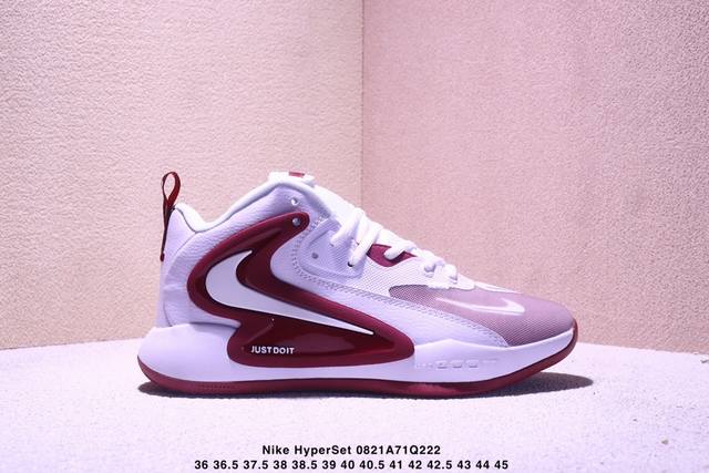 Nike Hyperset 2 舒适柔软 防滑耐磨 低帮 训练鞋 男女同款 黑白色 Xm0821Q222