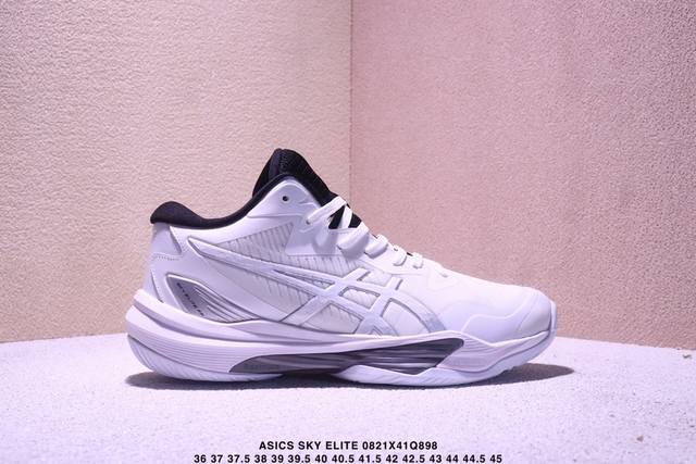 公司级Asics Sky Elite Ff Mt 3 亚瑟士跑步运动竞速跑鞋 轻量舒适透气材质 升级全新缓震中底部位科技材质 货号:105 81-105 尺码: