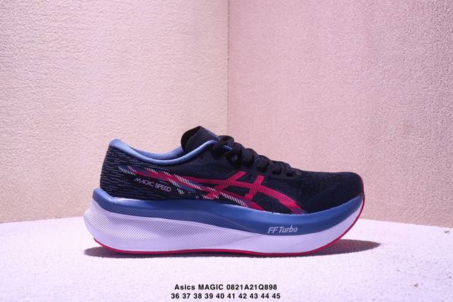 公司级Asics 亚瑟士Magic Speed 4稳定跑鞋鞋面 采用双层提花网面设计 提高包裹性和透气性 后跟搭载稳定系统科技T-Gel提升整体支撑力和结构感