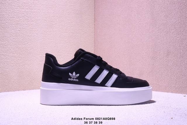 真标Adidas Originals Forum Bonega 阿迪达斯 厚底低帮经典百搭休闲运动板鞋 货号:Hq8419 尺码:36-39 Xm0821Q89