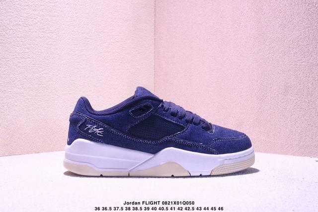 Who Decides War X Nike Jordan Flight Court Ate 搭防滑耐磨 低帮 耐克复古篮球鞋 Xm082 50