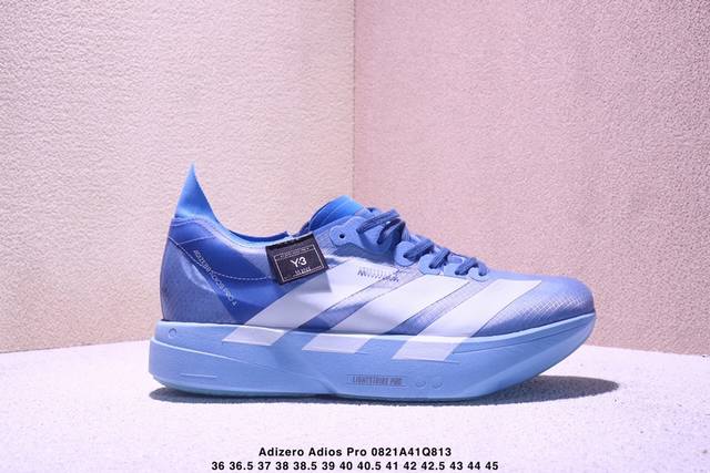 公司级Adidas Adizero Adios Pro 4M 马拉松飞线贾卡轻质透气休闲运动跑步鞋 采用双层透气网纱 Flywire动态飞线绑缚鞋面材质 内置Z