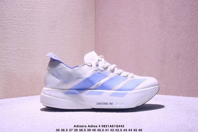 Adidas Adizero Adios 4 M 阿迪透气轻盈低帮跑步鞋货号：Js1889 尺码：36 36.5 37 38 38.5 39 40 40.5 4