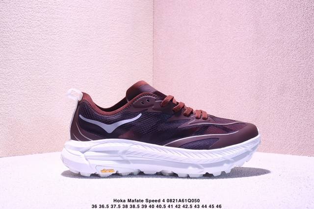 公司级Hoka One One Mafate Speed 4 Lite 银黑 玛法特低帮轻量户外运动鞋 实拍上架 #同源原厂尼龙半透明鞋面 #原装轻量化材料Pr