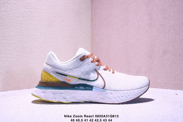 公司级Nike Zoom React Infinity Run Fk 3 耐克马拉松机能风格运动鞋 实拍首发 鞋款搭载柔软泡绵 在运动中为你塑就缓震脚感 设计灵